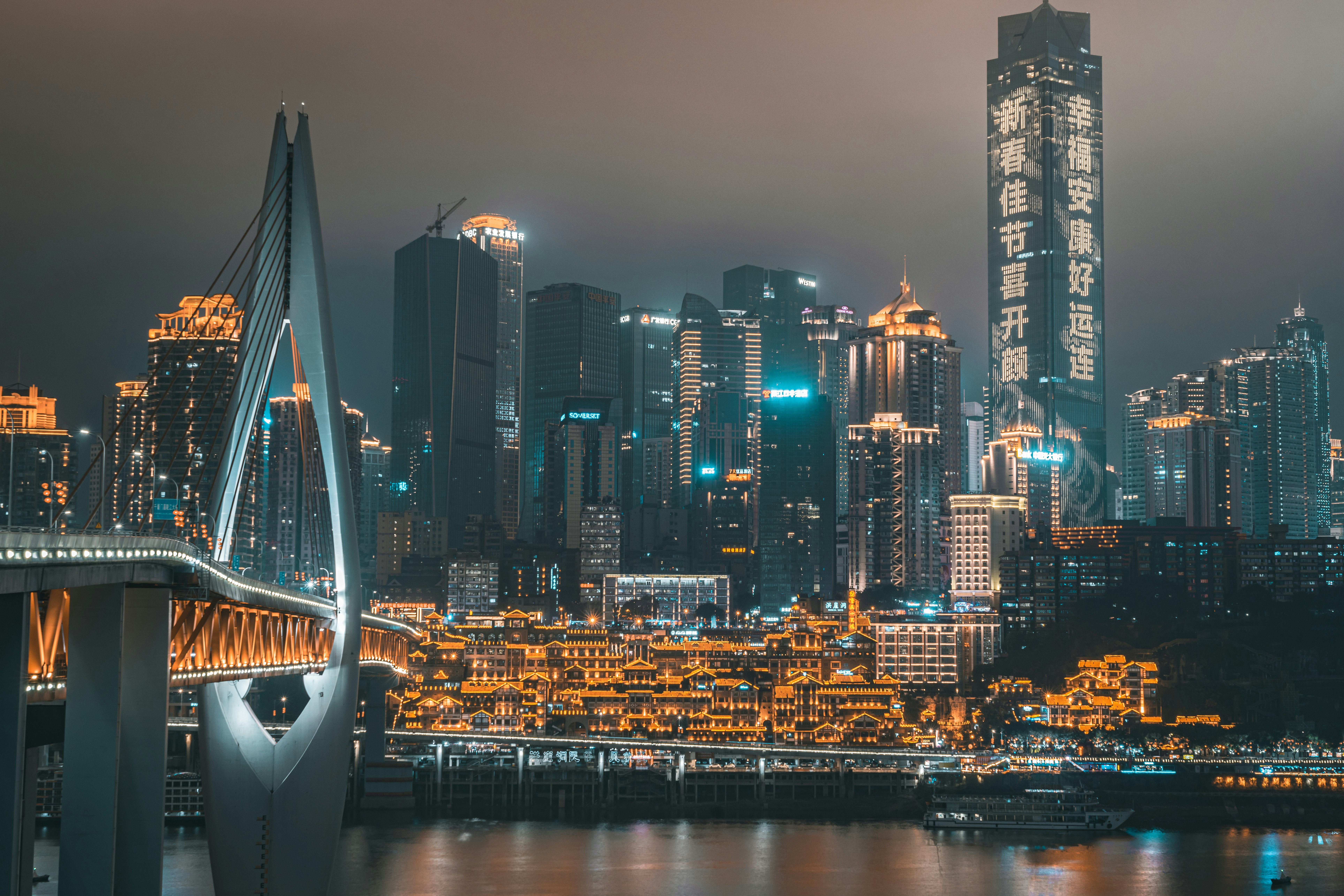 Chongqing Night Skyline