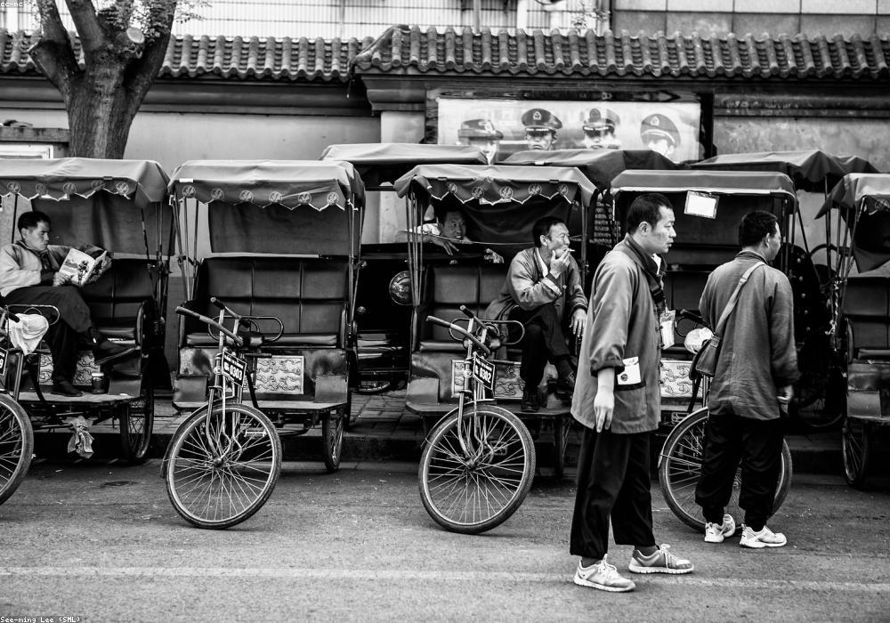 Hutong Rickshaw