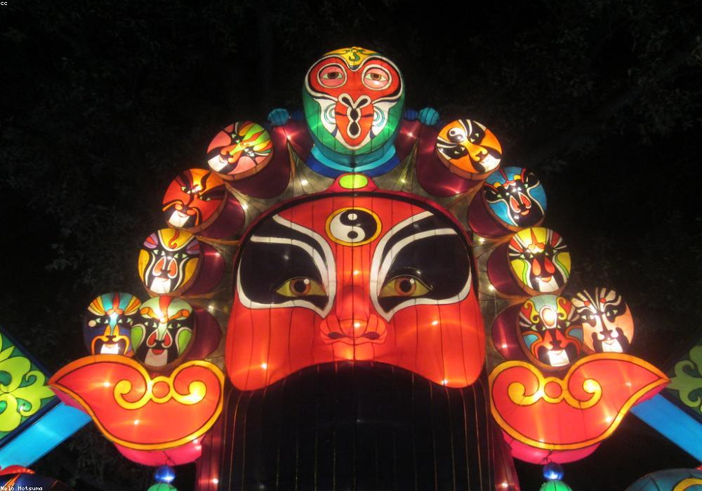 Sichuan Opera