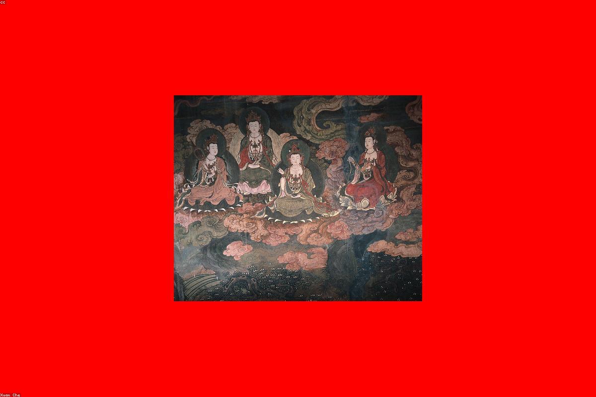 Silk Road Awakening